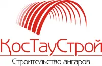 ТОО "КосТауСтрой" логотип