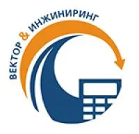 Вектор-Инжиниринг