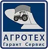 Агротех Гарант Сервис логотип