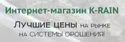 Дырокол для трубопровода Лейфлет (LFT) 15мм