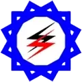 ТОО "ENERGON CENTER" logo