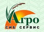 Агро Сиб Сервис