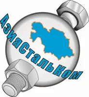 АзияСтальКом logo