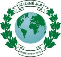 ЗЕЛЕНЫЙ ДОМ логотип