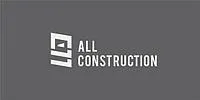 ТОО "All Construction" логотип