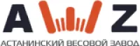 Астанинский Весовой Завод логотип