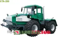 Трактор ХТА-220-10