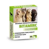 Витамины для животных