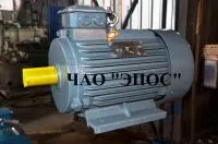 Электродвигатель АИР 160S2 15 кВт/3000 об/мин.