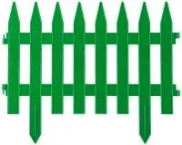 Забор декоративный Grinda Классика, 28x300см, зеленый