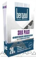 Шпаклевка финишная Bergauf SILK PLAST