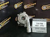 Турбокомпрессор на Toyota Land Cruiser 3.0 1KD