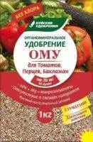 Удобрение органомиральное "Для томатов"