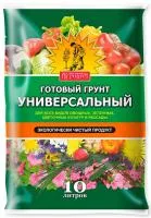 Грунт УНИВЕРСАЛЬНЫЙ (5 литров) Агроном