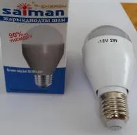 Лампа светодиодная LED 12V 2W