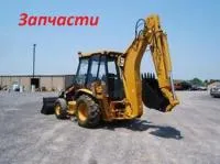 Запчасти на Cat 442