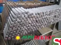 Фундаментные анкерные болты тип 1,2 М 36х2000