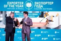 «ВИБРОТЕХНИК» стал победителем конкурса «Экспортер года»