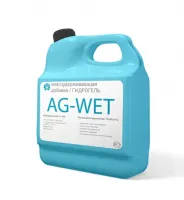 Гидрогель AG-WET WS