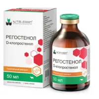 Регостенол 20мл (D-клопростенол)