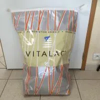 Премикс для цыплят 35%, Франция, Vitalac