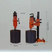 Установка алмазного бурения Cayken SCY-DK 350/2