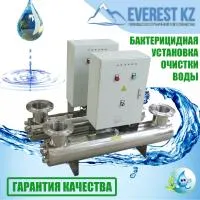 Бактерицидная установка YLCn-600 (25 м3/ч)